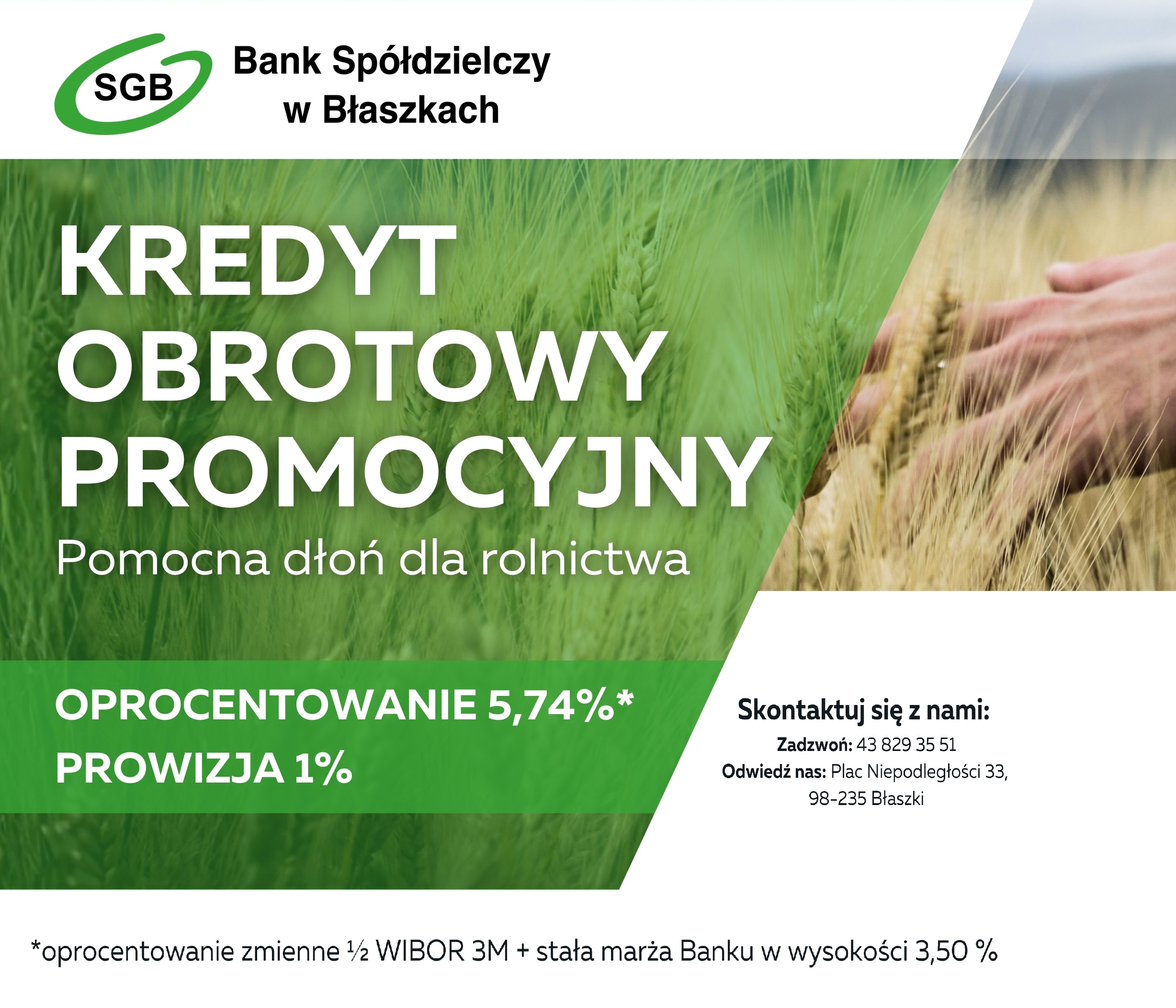 Kredyt obrotowy promocyjny